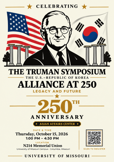  Join us for the Truman Symposium from 1:15 to 4:30 p.m. on Thursday, October 15, 2026, in N214A Memorial Union as we commemorate America’s 250th anniversary and explore President Harry S Truman’s legacy in Korea and the future of the U.S-ROK relationship.
